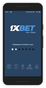 Understanding How 1xbet is legal in india Understanding How 1xbet is legal in india